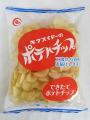 【名古屋みなと 蔦屋書店】全国のご当地ポテトチップ 【名古屋みなと 蔦屋書店】全国のご当地ポテトチップ