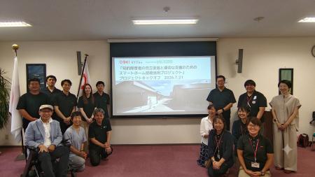 「安全安心で自立的な暮らしの応援」知的障がい者の自 「安全安心で自立的な暮らしの応援」知的障がい者の自