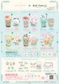 『Lil ala mode』とタピオカドリンクのお店「Bull Pul 『Lil ala mode』とタピオカドリンクのお店「Bull Pul