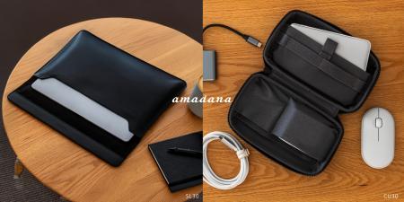 amadana、CORDURA(R) Ballistic 1000Dを採用したPCス amadana、CORDURA(R) Ballistic 1000Dを採用したPCス