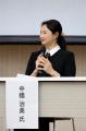 小3で金賞を受賞した一枚の絵から、万博、そして福岡 小3で金賞を受賞した一枚の絵から、万博、そして福岡