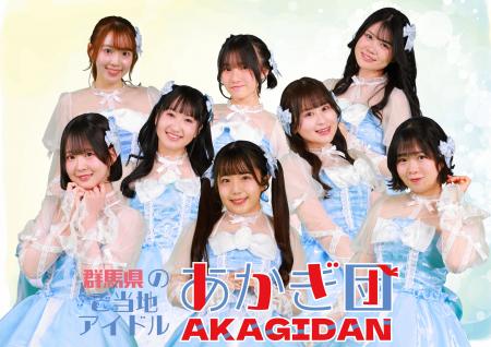 全国各地から全盲ミュージシャンらが集結!第7回チャ 全国各地から全盲ミュージシャンらが集結!第7回チャ