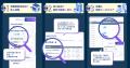 ナウキャスト、法人営業AXツール「DataLens 法人営業 ナウキャスト、法人営業AXツール「DataLens 法人営業