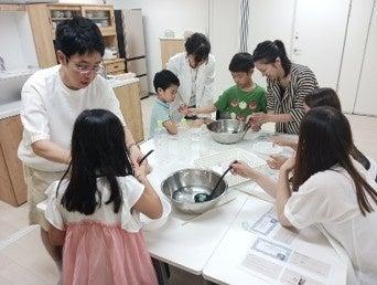 カネリョウ海藻 科学体験施設IMAGINUSで「海藻」の魅 カネリョウ海藻 科学体験施設IMAGINUSで「海藻」の魅