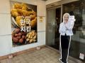【bb.q オリーブチキン】9月1日は「bb.q CHICKEN」の 【bb.q オリーブチキン】9月1日は「bb.q CHICKEN」の