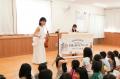 学童保育クラブがコンサート会場に ~「100万人のク 学童保育クラブがコンサート会場に ~「100万人のク