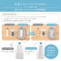 毎日のランチに、かわいさと機能性を。8時間後も氷が 毎日のランチに、かわいさと機能性を。8時間後も氷が