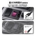 “会議のあとの仕事”までAIが担う「Comu Action Pro」8 “会議のあとの仕事”までAIが担う「Comu Action Pro」8