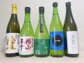 9月10日(木)・11日(金) 「YORIMICHI SAKE Kutf-8 9月10日(木)・11日(金) 「YORIMICHI SAKE Kutf-8