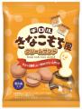 <秋冬限定>濃厚なきなこ蜜が楽しめる『チロルutf-8 <秋冬限定>濃厚なきなこ蜜が楽しめる『チロルutf-8