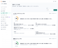 AI案件リスク分析とWebページSEO診断を搭載したutf-8 AI案件リスク分析とWebページSEO診断を搭載したutf-8