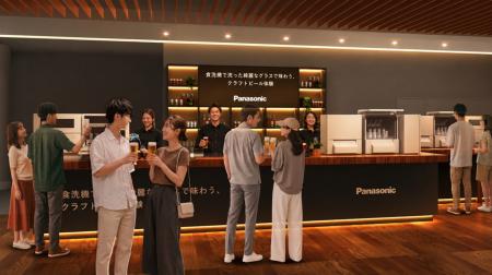 “食洗機で洗った綺麗なグラスで味わうクラフトビutf-8 “食洗機で洗った綺麗なグラスで味わうクラフトビutf-8