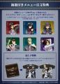 人気TVアニメ『進撃の巨人』のテーマカフェが東京・新 人気TVアニメ『進撃の巨人』のテーマカフェが東京・新