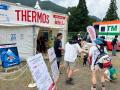 会場内のサーモスブースで「給水スポット」を設置 マ 会場内のサーモスブースで「給水スポット」を設置 マ