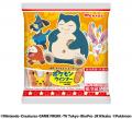 【丸大食品】「ポケットモンスター」をパッケージとウ 【丸大食品】「ポケットモンスター」をパッケージとウ