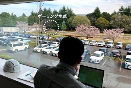 応用地質グループ、酷暑下の地質調査現場の安全性向上 応用地質グループ、酷暑下の地質調査現場の安全性向上