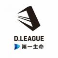 【WILLER EXPRESS】D. LEAGUE新規参画チーム 「Outf-8 【WILLER EXPRESS】D. LEAGUE新規参画チーム 「Outf-8