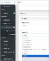 夜間休日の応募者の取りこぼしを防止するAI面接・録画 夜間休日の応募者の取りこぼしを防止するAI面接・録画
