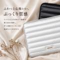 「ノートパソコンを持ち歩く」を、もっとおしゃれに。 「ノートパソコンを持ち歩く」を、もっとおしゃれに。