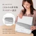 「ノートパソコンを持ち歩く」を、もっとおしゃれに。 「ノートパソコンを持ち歩く」を、もっとおしゃれに。