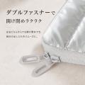 「ノートパソコンを持ち歩く」を、もっとおしゃれに。 「ノートパソコンを持ち歩く」を、もっとおしゃれに。