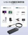 ORICO、コンパクト4ポートUSB 3.0ハブを発表--5Gbps高 ORICO、コンパクト4ポートUSB 3.0ハブを発表--5Gbps高