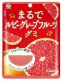 年に一度のグミの祭典!『グミの日』に向けまさに主役 年に一度のグミの祭典!『グミの日』に向けまさに主役