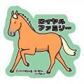 9月21日(祝・月)「JRAアニバーサリー」開催!レース 9月21日(祝・月)「JRAアニバーサリー」開催!レース