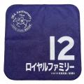 9月21日(祝・月)「JRAアニバーサリー」開催!レース 9月21日(祝・月)「JRAアニバーサリー」開催!レース