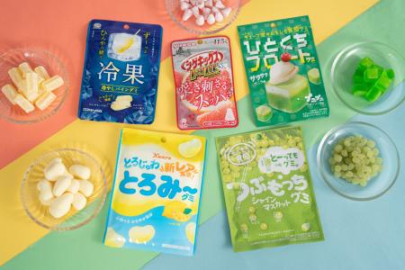 9月3日はグミの日!口に入れた瞬間“ひんやり&しゃり 9月3日はグミの日!口に入れた瞬間“ひんやり&しゃり