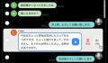 議事録AI「YOMEL」、直感的な編集を実現する新機能「 議事録AI「YOMEL」、直感的な編集を実現する新機能「