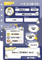 「気づけば、こんな時間。」夜更かしが好きなオutf-8 「気づけば、こんな時間。」夜更かしが好きなオutf-8