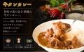 【石川県小松市】「鉄板焼肉 しんらえん」がつくる 【石川県小松市】「鉄板焼肉 しんらえん」がつくる