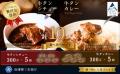 【石川県小松市】「鉄板焼肉 しんらえん」がつくる 【石川県小松市】「鉄板焼肉 しんらえん」がつくる