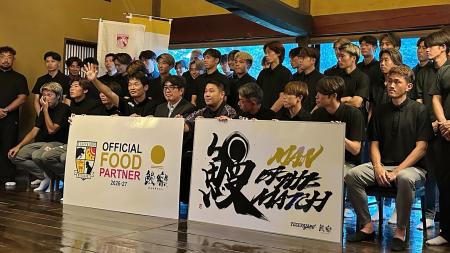 【発表会レポート】鰻楽、テゲバジャーロ宮崎とのオフ 【発表会レポート】鰻楽、テゲバジャーロ宮崎とのオフ