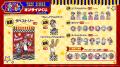 『アメイジング・デジタル・サーカス』のオンラインく 『アメイジング・デジタル・サーカス』のオンラインく