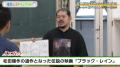 『エイリアン』、『ブラック・レイン』…リドリー・ス 『エイリアン』、『ブラック・レイン』…リドリー・ス
