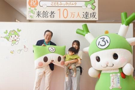 埼玉県内最大級の屋内あそび場「こどもふっかパーク」 埼玉県内最大級の屋内あそび場「こどもふっかパーク」