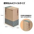 始めやすく続けやすい防災体験の提供防災オンラインシ 始めやすく続けやすい防災体験の提供防災オンラインシ