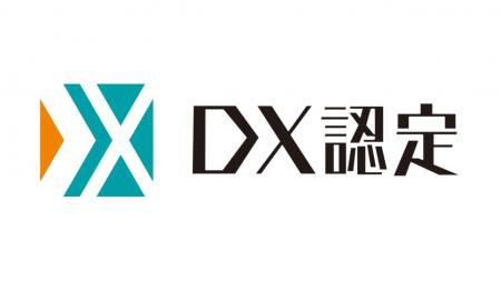 特例子会社digsy、経済産業省「DX認定事業者」に認定 特例子会社digsy、経済産業省「DX認定事業者」に認定