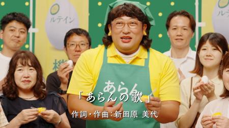 ロバート・秋山竜次さんが、スーパーの試食販売スタッ ロバート・秋山竜次さんが、スーパーの試食販売スタッ