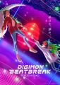【グローイングドーンVS五行星!】TVアニメ『DIGIMON 【グローイングドーンVS五行星!】TVアニメ『DIGIMON