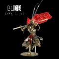 BLDB、新商品「西遊記孫悟空メカ3D金属模型」を発売。 BLDB、新商品「西遊記孫悟空メカ3D金属模型」を発売。