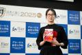 合同会社デルタクリエイト代表・佐藤舞(サトマイ)、 合同会社デルタクリエイト代表・佐藤舞(サトマイ)、