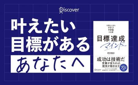 Amazonカテゴリ(日本文学(名言・箴言))ランキング Amazonカテゴリ(日本文学(名言・箴言))ランキング