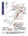 【登別石水亭】大迫力の鬼たちが登別温泉に集結!夏の 【登別石水亭】大迫力の鬼たちが登別温泉に集結!夏の