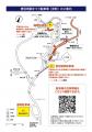 【登別石水亭】大迫力の鬼たちが登別温泉に集結!夏の 【登別石水亭】大迫力の鬼たちが登別温泉に集結!夏の