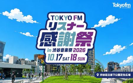 銀シャリ・橋本&見取り図・リリーの「ソプラノ銀銀 fr 銀シャリ・橋本&見取り図・リリーの「ソプラノ銀銀 fr