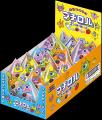 チロルチョコ約24分の1サイズ!?シェアしやすい個包装 チロルチョコ約24分の1サイズ!?シェアしやすい個包装