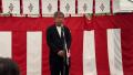 隈研吾氏設計による新本社を建設、福祉の新たな価値を 隈研吾氏設計による新本社を建設、福祉の新たな価値を